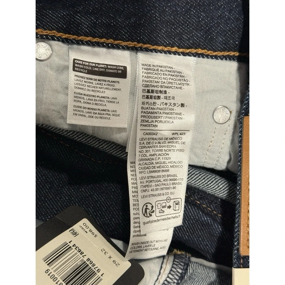 NWT Levi's Ribcage Wide Leg Jeans Super High Rise Blue Women's 29x32